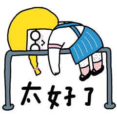 Sticker pack cover
