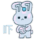 sticker