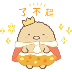Sticker pack cover