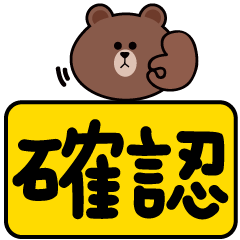 Sticker pack cover