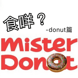 Sticker pack cover
