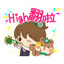 sticker