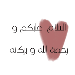 Sticker pack cover