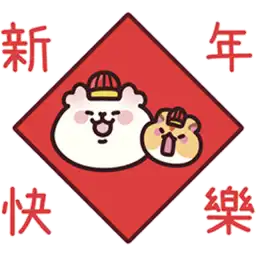 Sticker pack cover