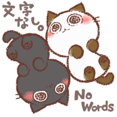 Sticker pack cover