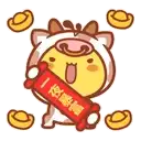sticker