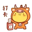 sticker