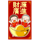 sticker