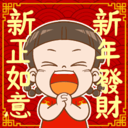 Sticker pack cover