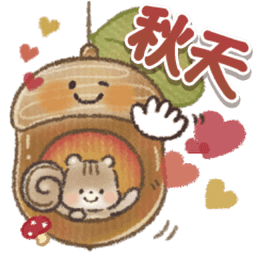 Sticker pack cover