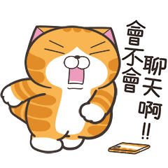 Sticker pack cover
