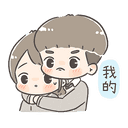 sticker