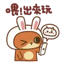 sticker
