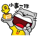 sticker