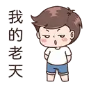 sticker