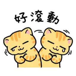 Sticker pack cover