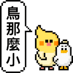 Sticker pack cover