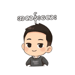 Sticker pack cover