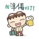 sticker