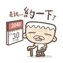 sticker
