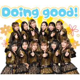 Sticker pack cover