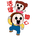 sticker