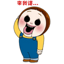 sticker