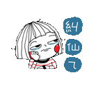 sticker