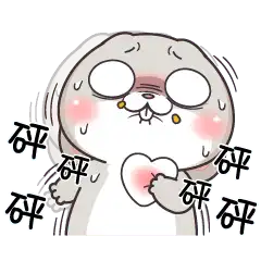 Sticker pack cover