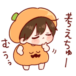 Sticker pack cover