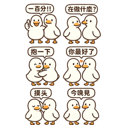 Sticker pack cover