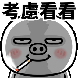 Sticker pack cover