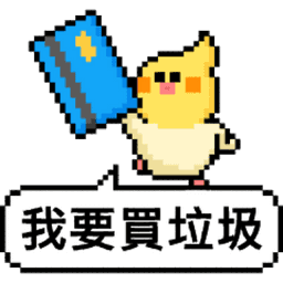 Sticker pack cover