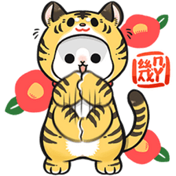 Sticker pack cover