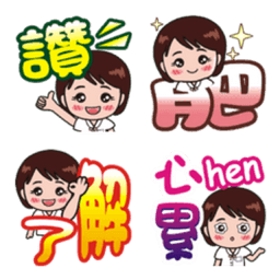 Sticker pack cover