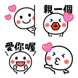 Sticker pack cover