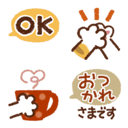 Sticker pack cover
