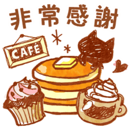 Sticker pack cover