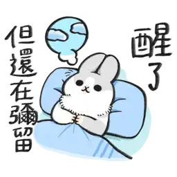 Sticker pack cover