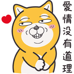 Sticker pack cover