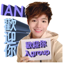 sticker