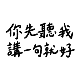 Sticker pack cover