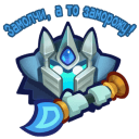 sticker