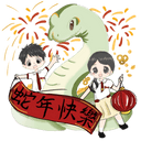 sticker