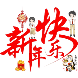 Sticker pack cover