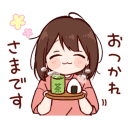 sticker