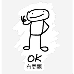 Sticker pack cover