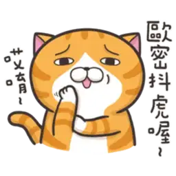 Sticker pack cover