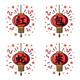 Sticker pack cover