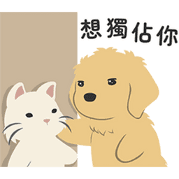 Sticker pack cover